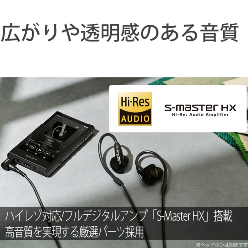 【長期保証付】ソニー(SONY) NW-A306 B ブラック ハイレゾ音源対応 ウォークマン Aシリーズ 32GB_3