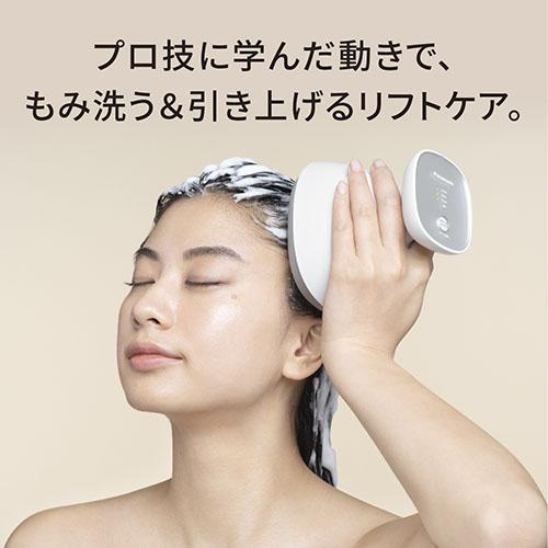 パナソニック(Panasonic) EH-HE0J-S シルバー調 頭皮エステ スパイラル