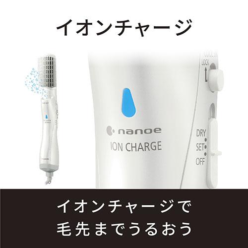パナソニック(Panasonic) EH-KN7J-W(ホワイト) くるくる パナソニック(Panasonic) EH-KN7J-W(ホワイト) くるくる