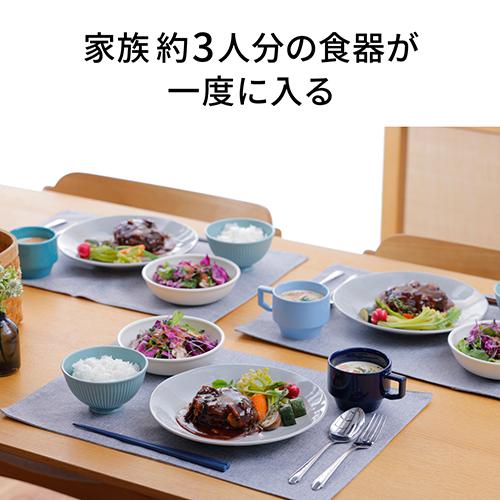 パナソニック(Panasonic) NP-TCR5-W ホワイト 食器洗い乾燥機 3人分_4
