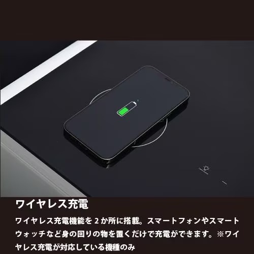 LOOZER(ルーザー) LOOZER SMART TABLE STB65 WHITE ワイヤレス充電 1ドア冷蔵庫付テーブル 65L_6