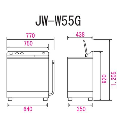 ハイアール(Haier) JW-W55G-W ホワイト 2槽式洗濯機 洗濯5.5kg/脱水5kg_3