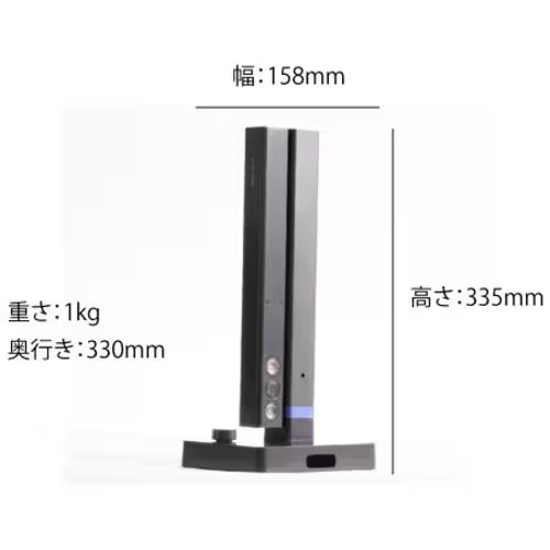 CZUR(シーザー) Shine Ultra Pro ポータブルスキャナー 【公式通販】