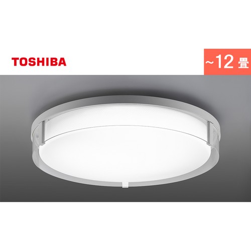 東芝(TOSHIBA) NLEH12022A-LC LEDシーリングライト サイド導光板 調光・調色 〜12畳 リモコン付