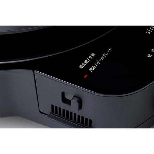 シロカ(siroca) SQ-D151 ブラック おうちいろり プレート3種
