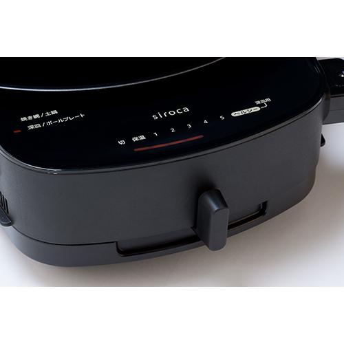 シロカ(siroca) SQ-D151 ブラック おうちいろり プレート3種の通販はau