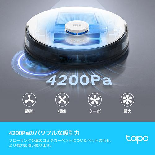 TP-Link(ティーピーリンク) TAPO RV30 PLU LiDARナビゲーション