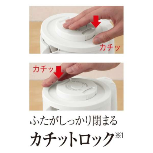 タイガー魔法瓶(TIGER) PCK-A081-WM 蒸気レス電気ケトル 6SAFE+ 0.8L マットホワイト