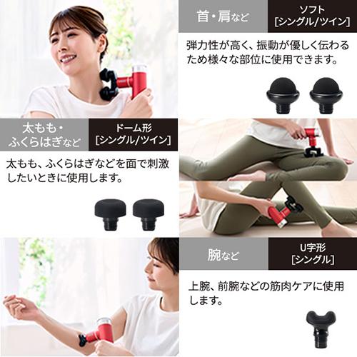 【長期保証付】フジ医療器 FG3800P-MR メタリックレッド マッスルショットプレミアム_2