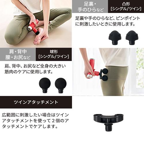 【長期保証付】フジ医療器 FG3800P-MR メタリックレッド マッスルショットプレミアム_3
