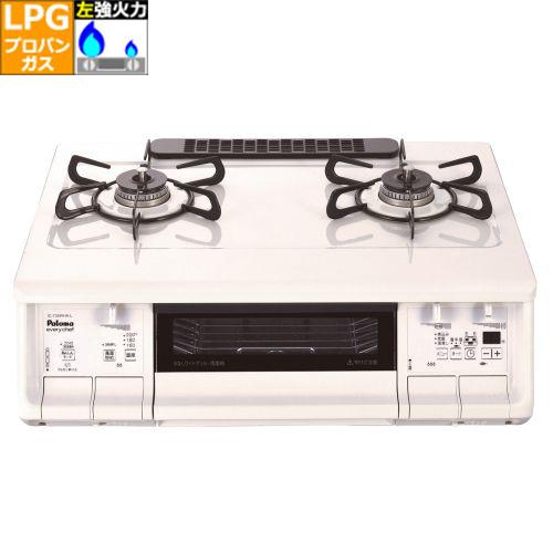 パロマ(Paloma) IC-735WHA-L プロパンガス用 ガステーブル 左強火力