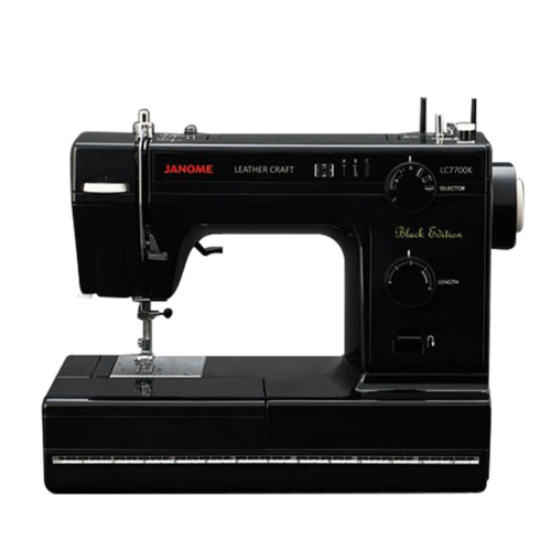 【長期保証付】ジャノメ(janome) LC7700K 電動ミシン レザークラフトミシン フットコントローラー付き レザー用標準針付属 ハードケース付き