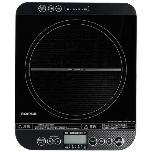 アイリスオーヤマ(Iris Ohyama) IHC-TM142-B ブラック 卓上IHコンロ 対面操作式1400W