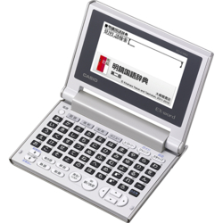 CASIO(カシオ) XD-C100J EX-word エクスワード コンパクトモデル