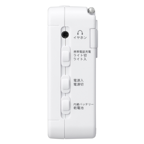 ヤザワ TV07WH 3.2インチ手回し充電ワンセグテレビ LEDライト付き_1