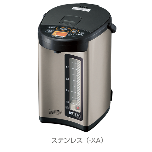 象印(ZOJIRUSHI) CV-RA50-XA ステンレス マイコン沸とうVE電気まほうびん 優湯生 ゆうとうせい 5L