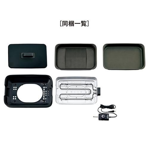 ZOJIRUSHI ホットプレート EA-KF20-BA Amazon.co.jp: Zojirushi STAN. EA-FA10-BA Hot Plate : Home
