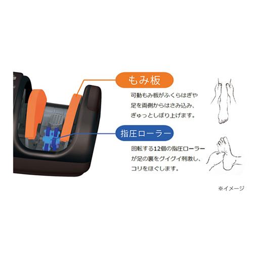 テスコム(TESCOM) TF1200B-T ダークブラウン フットマッサージャー