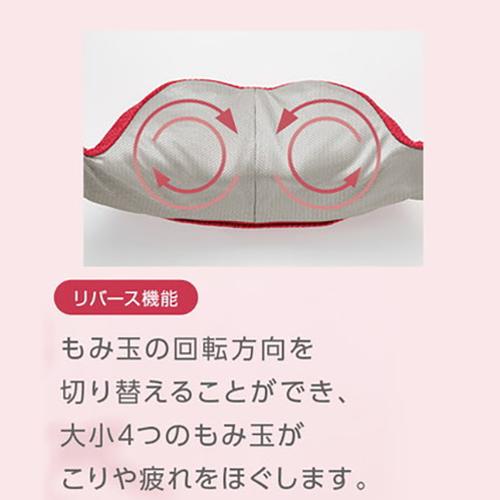 オムロン(OMRON) HM-150-R レッド ネックマッサージャ