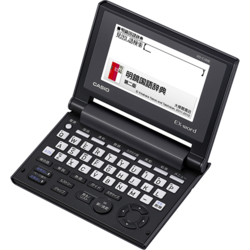 CASIO(カシオ) XD-C100E EX-word エクスワード コンパクトモデル