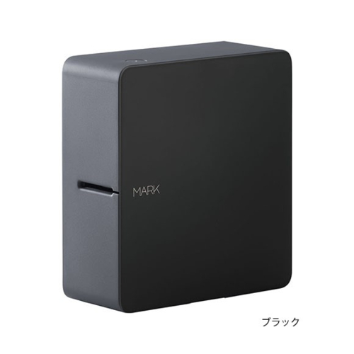 【長期保証付】キングジム(KING JIM) SR-MK1BK ブラック ラベルライター テプラPRO スマホ接続専用 24mm幅対応