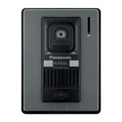 【長期保証付】パナソニック(Panasonic) VL-V522L-S カラーカメラ玄関子機