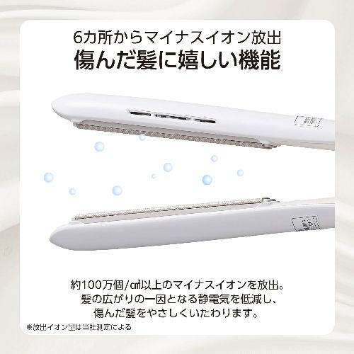 テスコム(TESCOM) TS860A-W ホワイト ストレート ヘアアイロン 25mm シルクコーティング マイナスイオン ストレートアイロン 120〜200℃ 5段階調節_2