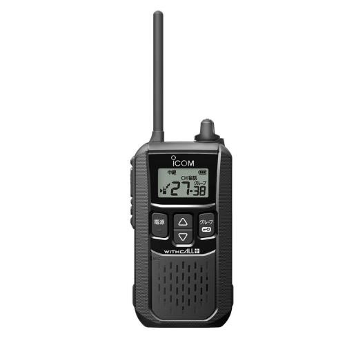 アイコム(ICOM) IC-4120B ブラック 特定小電力トランシーバーWITHCALL+ 7,722円