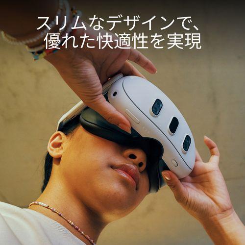 Meta(メタ) MetaQuest 3 512GB オールインワンVRヘッドセット メタ