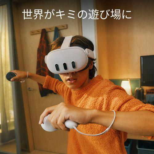Meta(メタ) MetaQuest 3 512GB オールインワンVRヘッドセット メタ