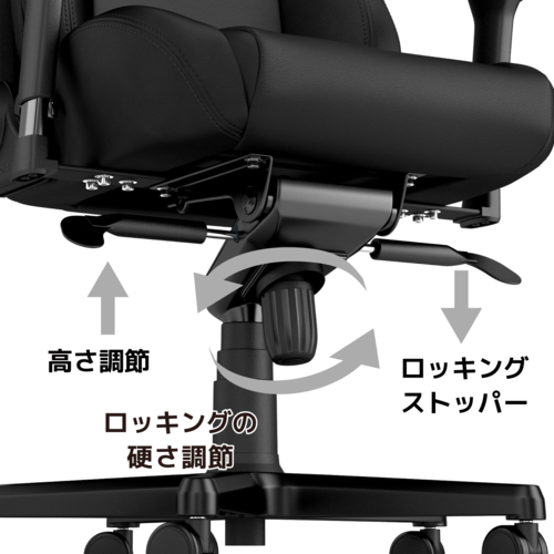 noblechairs(ノーブルチェアーズ) NBL-PU-BLA-005 マットブラック EPIC Black Edition_4