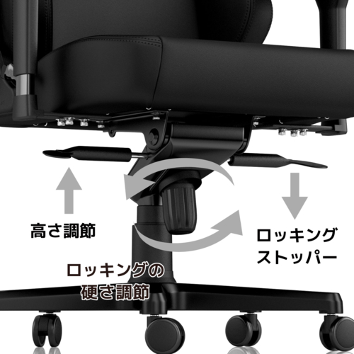 noblechairs(ノーブルチェアーズ) NBL-HRO-PU-BED-SGL マットブラック HERO Black Edition_4
