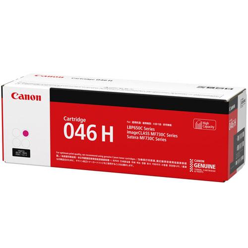 Canon CRG-046MAG トナー4本組 CRG-046MAG 純正トナー トナーカートリッジ046 マゼンタ｜の通販は
