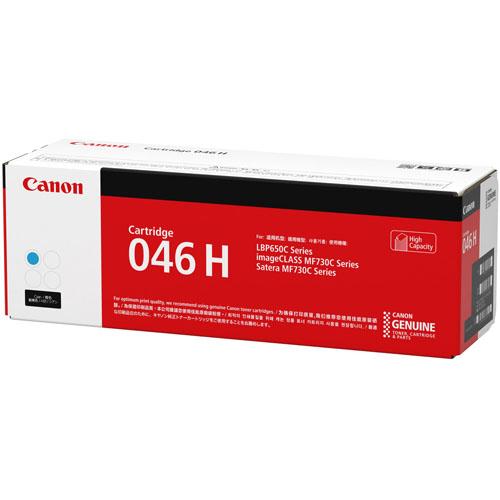 純正 キヤノン PFI-1300MBK マットブラック インクタンク Canon純正