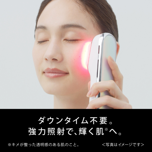 パナソニック(Panasonic) EH-SL85-W ホワイト 光美顔器 フォトブライトショット LED美顔器_1
