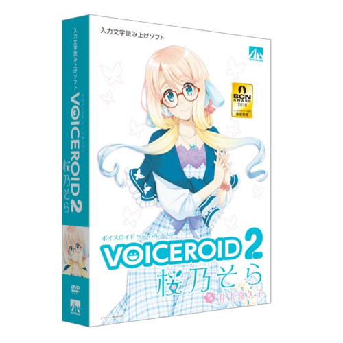 AHS VOICEROID2 桜乃そら 7,789円