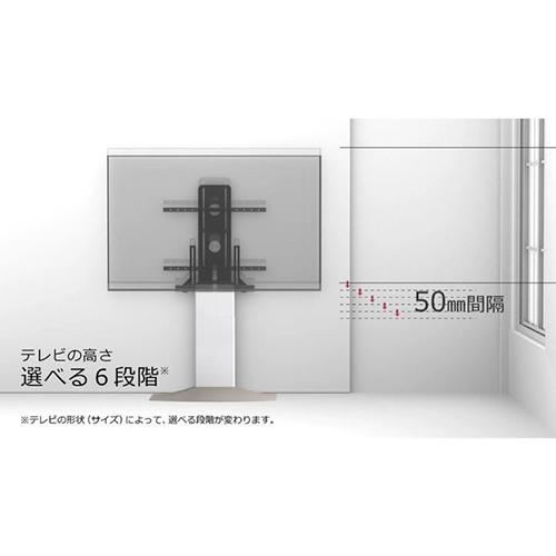 朝日木材加工 WS-F820-DB ダークブラウン木目&ブラック 壁寄せテレビスタンド 48〜77V型推奨_3