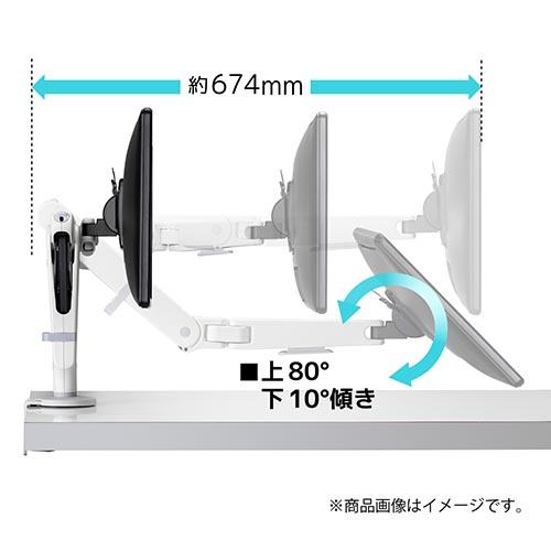 CBS(シービーエス) CBSOLLINSILVER シルバー Ollin オーリン 液晶モニターアーム_10