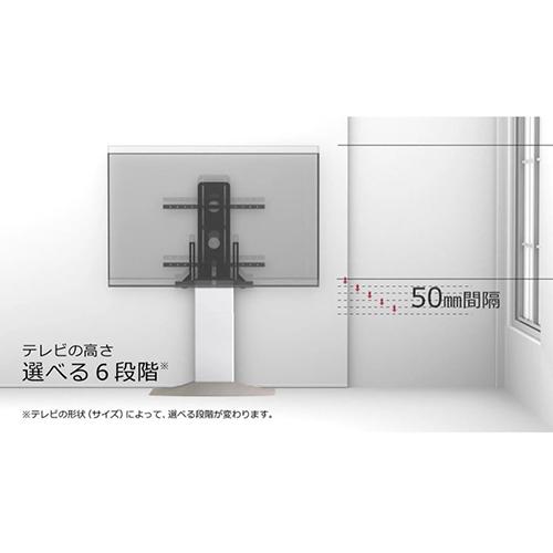 朝日木材加工 WS-F820-WW ホワイト&ホワイト 壁寄せテレビスタンド_3
