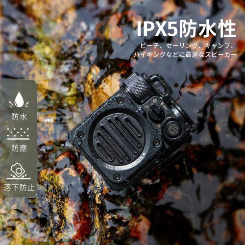 MUZEN(ミューゼン) MW-PVXI2-BK ブラック Wild Mini 第2世代 Bluetooth スピーカー ミリタリースタイル 屋外用のフラッシュライトを装備_4