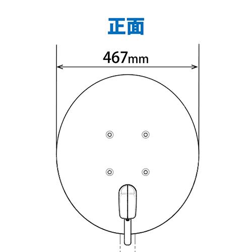 DXアンテナ BC453S 2K・4K・8K対応 45形BS・110度CSアンテナ