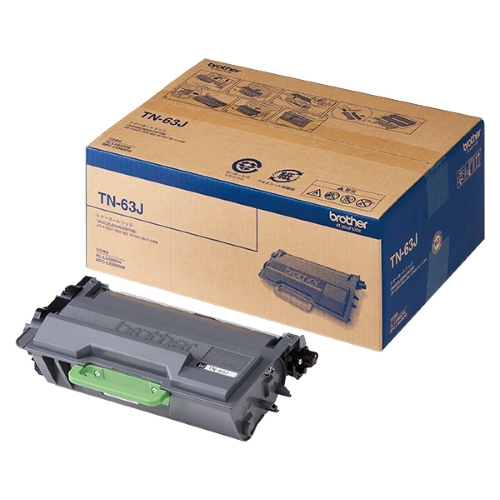 TANOSEE インクジェット用普通紙 594mm x 50m 2本入 TANOSEE 【お徳用