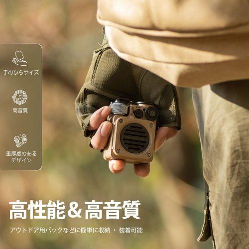 【長期保証付】MUZEN(ミューゼン) MW-PVXI2-SY 砂漠イエロー Wild Mini 第2世代 Bluetooth スピーカー ミリタリースタイル 屋外用のフラッシュライトを装備_2