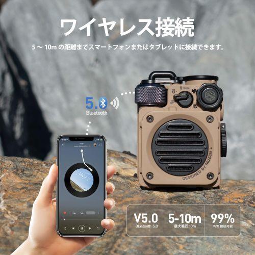 【長期保証付】MUZEN(ミューゼン) MW-PVXI2-SY 砂漠イエロー Wild Mini 第2世代 Bluetooth スピーカー ミリタリースタイル 屋外用のフラッシュライトを装備_3