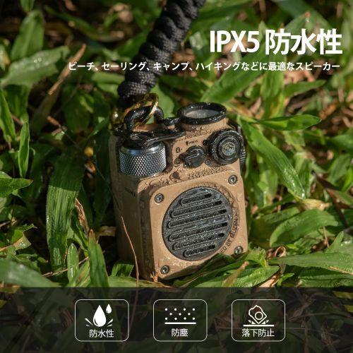 【長期保証付】MUZEN(ミューゼン) MW-PVXI2-SY 砂漠イエロー Wild Mini 第2世代 Bluetooth スピーカー ミリタリースタイル 屋外用のフラッシュライトを装備_4