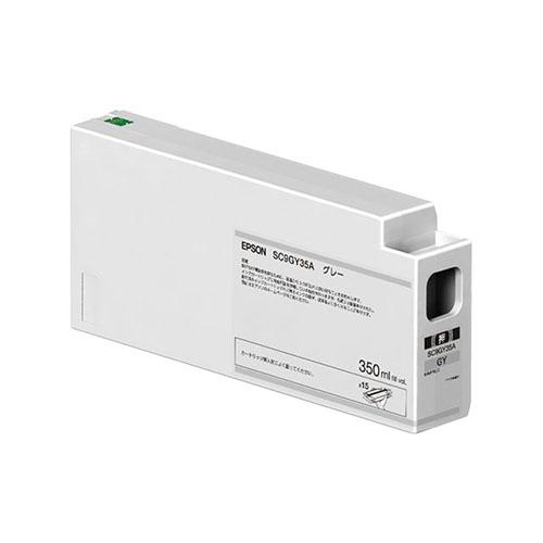 エプソン(EPSON) SC9GY35A 純正 インクカートリッジ グレー 350ml