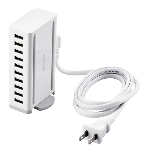 ＜エレコム＞ ＜ELECOM＞ EC-ACD04WH(ホワイト) 卓上多ポートAC充電器 USB充電器 60W Aポート×10