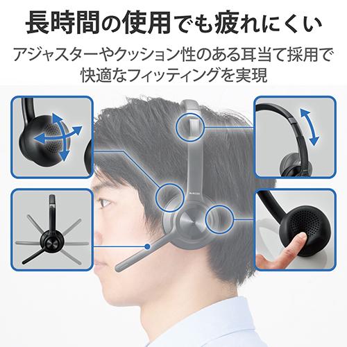 エレコム(ELECOM) LBT-HSOH20BK ブラック オーバーヘッドタイプ 両耳Bluetoothヘッドセット マイク付_2