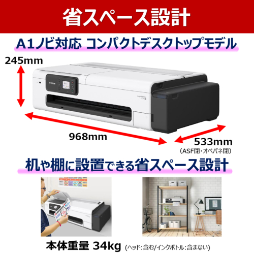 3656パライバトルマリン ルース 1.21ct 強いネオンカラー クリーン モザンビーク : 瑞浪鉱物展示館