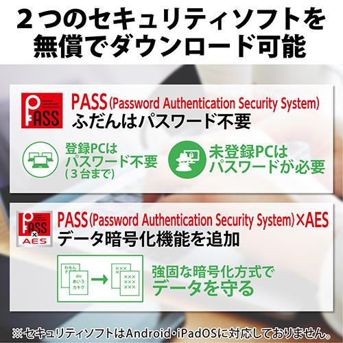エレコム(ELECOM) ESD-EMC2000G-BK ブラック SSD 外付け 2TB USB3.2 Gen1 読出最大400MB/秒 キャップ式_5